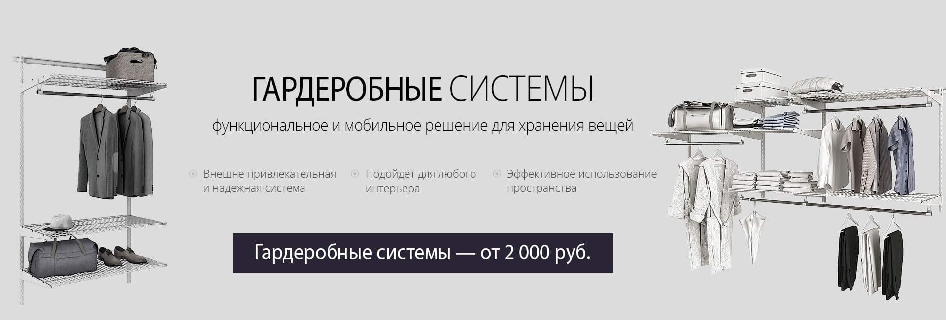 Мир-сейфов.рф - интернет-магазин сейфов и металлической мебели в Надыме по  ценам производителя